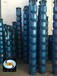 多级深井泵的扬程-22KW深井泵厂家质量