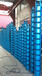 100度水温热水泵-天津热水深井泵厂家