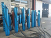 天津温泉潜水泵-质量好的热水深井泵厂家销售
