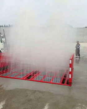 桂林平板式洗车台