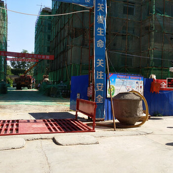 桂林工地自动洗轮机
