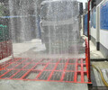 滨州&平板式洗车机