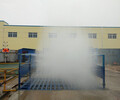 新疆搅拌站洗车设备厂家