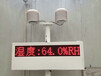 杭州工地环境检测仪