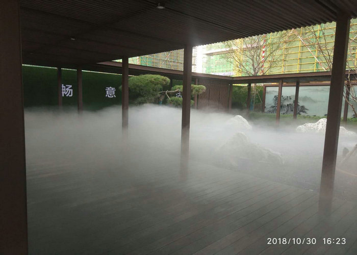 温州高压造雾设备操作方法