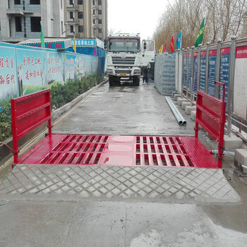 淮滨工地封闭洗车设备一站式服务