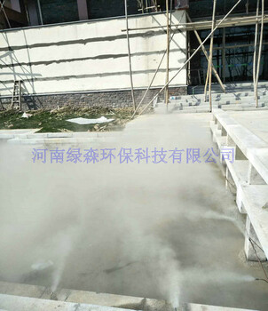 南京别墅区造雾设备工作原理