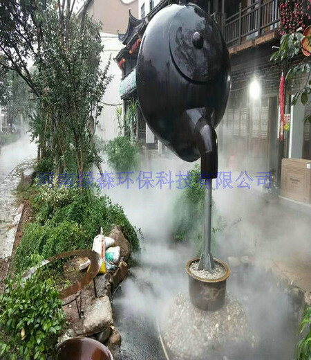 菏泽高压喷雾系统净化空气