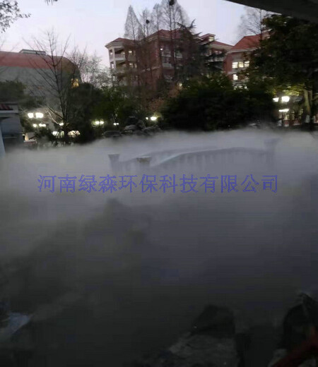 郴州景区雾化系统水处理方案