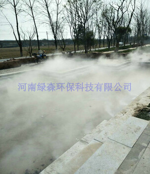 萍乡公园假山人造雾森水处理方案
