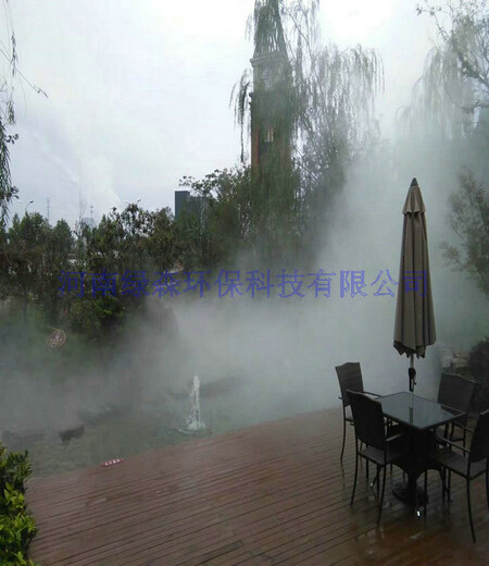 郑州高压造雾设备工作原理