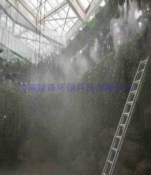 济南公园雾森系统净化空气