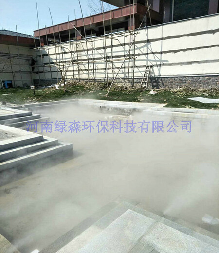 安庆人工造雾设备工作原理