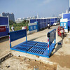 鄧州水泥廠工程洗輪機智能操作
