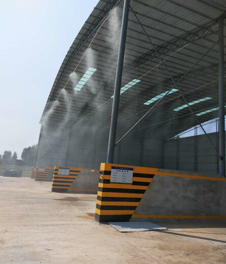 郑州料棚喷雾降尘系统施工方案
