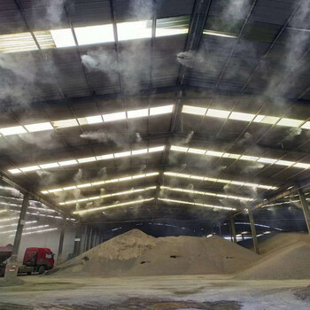 范县煤厂水雾降尘系统操作方法