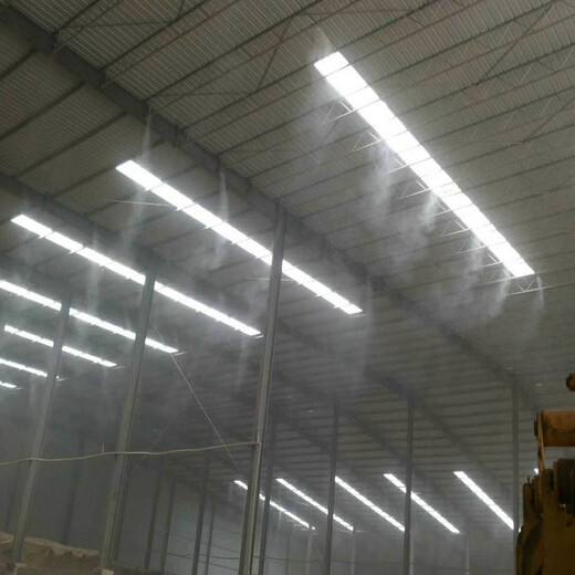 孟州车间喷雾降尘设备操作方法
