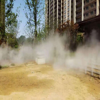 淅川别墅区景观造雾供应