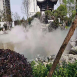 舞阳公园景观造雾设备施工图片1