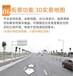 北京包安装车载GPS定位器迷你定位器无线GPS防拆GPS