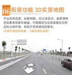 霸州gps定位_gps定位器_车载gps_gps定位系统_gps监控_gps车辆管理系统..图片3