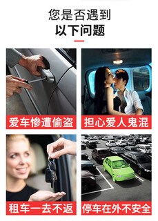 保定GPS运输车定位器北京GPS物流车定位系统涿州GPS汽车定位器安装图片4