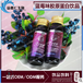 深圳专业蓝莓味胶原蛋白饮品OEM红石榴蓝莓饮料贴牌加工厂
