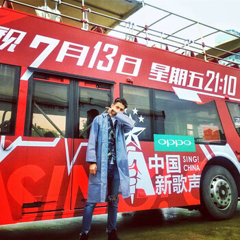 上海双层巴士租赁上海租双层巴士多少钱租敞篷观光巴士双层敞篷巴士租赁