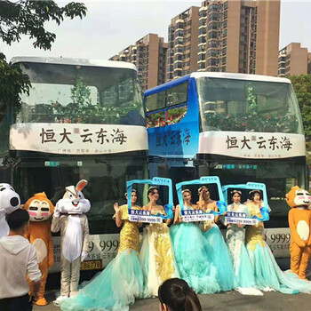 上海双层大巴商业展示广告制作路演巡游巴士租赁