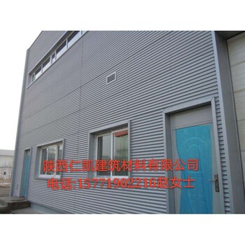 供应江苏徐州铝镁锰波纹板，铝合金波浪瓦，铝波纹板825型，铝波浪瓦988型