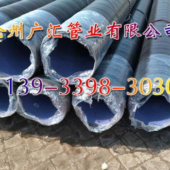 tpep防腐钢管生产工艺介绍产品规格2738材质q235价格