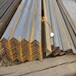 湖南常德角钢市场价格厂家批发价格优惠规格齐全