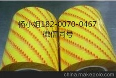 3M1116G-025..3M1116G-025图片4