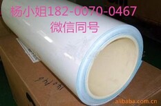 3M1628,,3M1628图片5