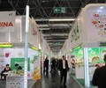 2018第十八亞洲（上海）國際食品飲料及進口食品展覽會