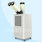 工业冷气机商用移动冷风扇环保制冷大型工业冷风机水空调