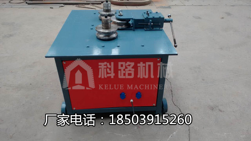 弯管机的原理_弯管机原理图