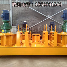 陕西榆林定制500300H型钢冷弯机制作图片