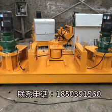 重庆奉节定制500300H型钢冷弯机价格图片