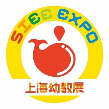 2018上海幼教展