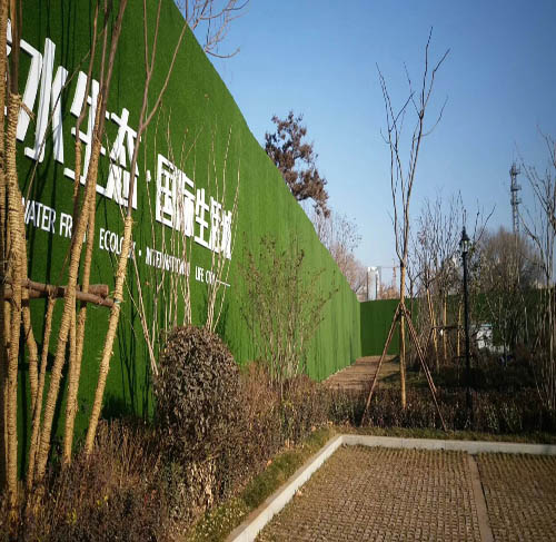 沧州市墙体绿化人造草皮价位