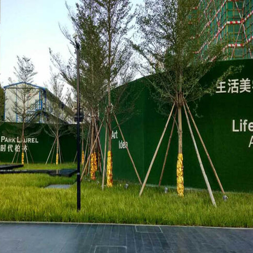 北京塑料草坪围挡诚信商家，价格是多少