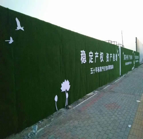沧州市墙体绿化人造草皮价位