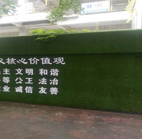 福州公路施工围挡草皮_有哪几种