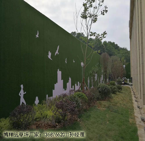 丽江塑料草坪围墙——服务为先