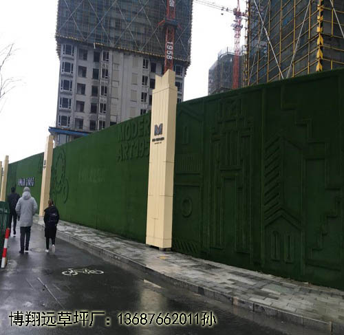 围挡仿草坪《厂家供应》_乌鲁木齐市新市区口碑推荐