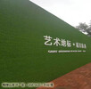 桂林市工地墻面綠草皮工程廠家銷售電話