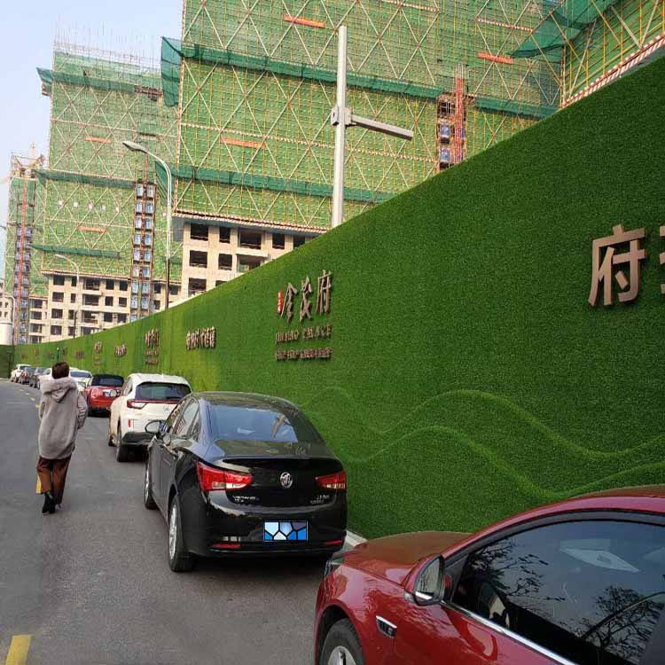哈尔滨工程用草坪围挡品质保障