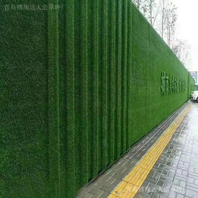 建筑用绿草网