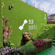 草坪式围挡图片
